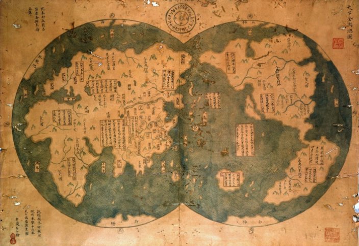 Уникальная карта: Америку открыл мусульманин из Китая?