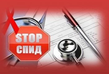 СПИД-пен күресетін дәрігерлердің арасында ВИЧ жұқтырғандар көбейіп кеткен