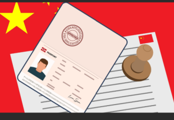 Қытай бағдарламашылар мен инженерлерге арналған жаңа визаны іске қосады