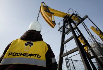 Тақ мұрагері: "Ресейдің мұнай қызығын көретін уақыты аз қалды"