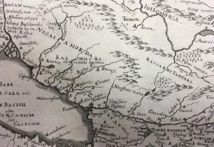 Танымал саясаткер 1638 жылы жасалған қазақ даласының картасын жариялады