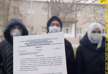 Студенток отчислили за ношение хиджаба