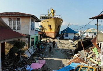 Соңғы 20 жылдағы табиғи апаттан опат болғандар саны белгілі болды
