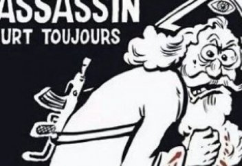 Ватикан осудил обложку Charlie Hebdo в годовщину атаки на редакцию