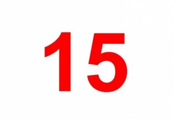 Рамазанға 15 күн қалды!