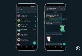 В WhatsApp появился "ночной режим". Как он включается?