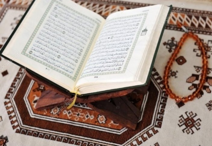Послушай эти аяты из суры Аль БАКАРА бисмиЛлях | Ислам BLOG