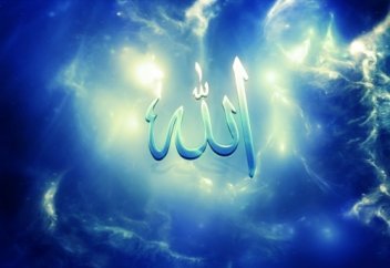 Алланы еске алғанда қандай күйде боласыз?