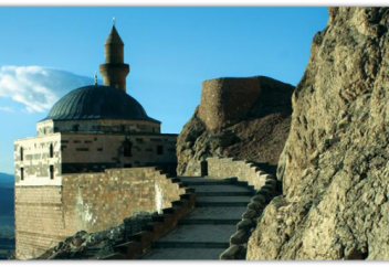 Білгенімен амал ету