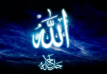 «Жақ­сы­лық­ты да, жа­ман­дық­ты да Алладан» деп бі­лу­ді қа­лай тү­сі­не­міз?