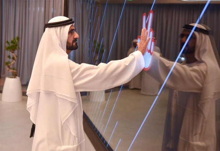 В ОАЭ появился муфтий с искусственным интеллектом