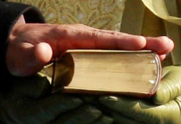 Сенаторлар Құранмен ант беретін болды (фото)