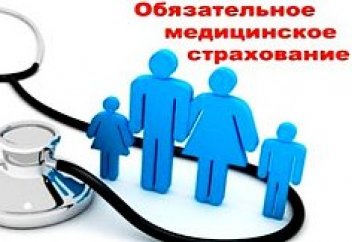 ОСМС: Как хранятся и куда вкладываются отчисления