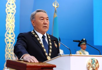 1 желтоқсан – ҚР Тұңғыш Президент күні