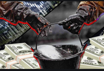 О нефти сказано в Коране