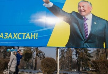 Требование Президента Республики Казахстан: заменить на билбордах свое изображение информацией о занятости