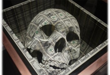 Не в деньгах счастье…