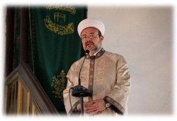 В Турции никах без штампа в паспорте считают вредным для женщин