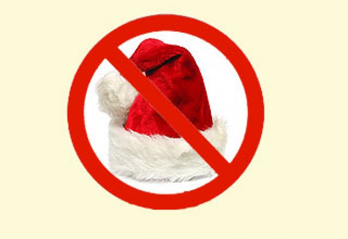Китай охватывает волна запрета на празднование Рождества
