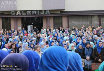 «Хиджаб – мое право» - акция протеста в Боснии