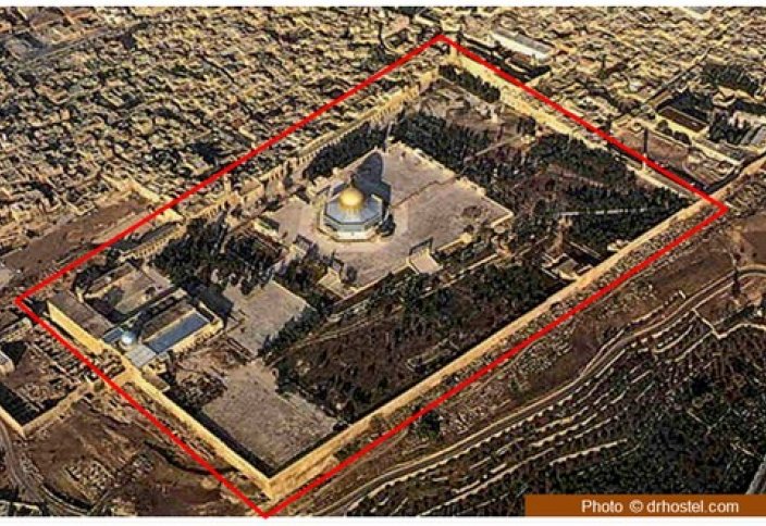 ЮНЕСКО назвала храмовую гору мифом