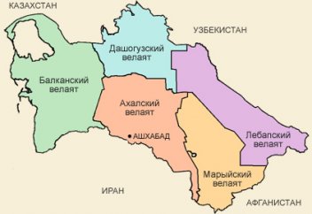 Северные соседи Афганистана или риск проникновения радикального влияния в страны Центральной Азии