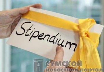 Қазақстандықтарға Францияда тегін білім алуға мүмкіндік беретін  «Abai-Vern» стипендиясы тағайындалды