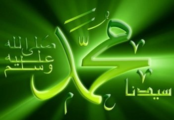 "Битва при Ухуде" Часть 2. CИРА. Выпуск 78.