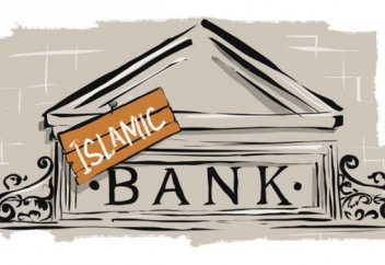 Мысли вслух: создание системы православного банкинга по примеру мусульман?!