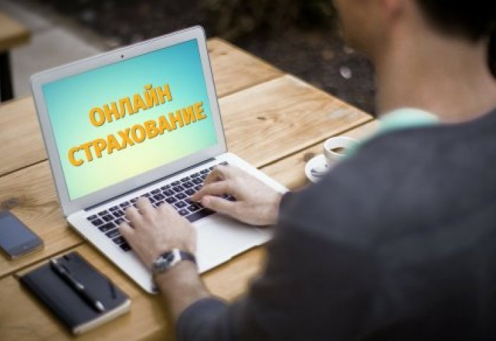 Что делать с бумажной автостраховкой после появления электронной