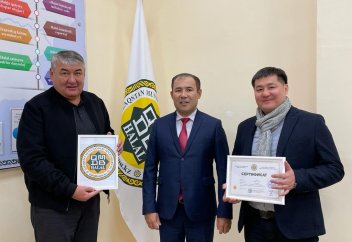 Соңғы бірер күнде халал сертификатына ие болған кәсіпорындар