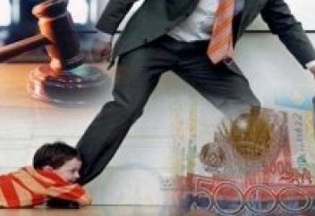 Қазақстанда балаларға өндіріп алынатын алимент мөлшері қайта қаралуы мүмкін