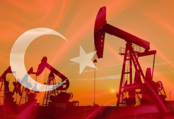 Түркияда табылған жаңа мұнай кенішіне мұғалімнің есімін берді