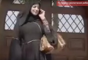 Думаю смысл ролика сами поймете...