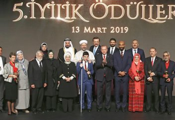 Разное: В Турции наградили самых добрых людей