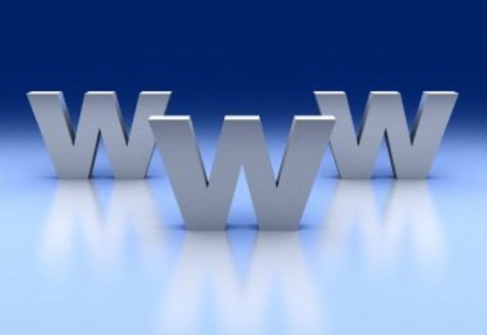 170 мың израилдік «көзге шөп салу сайтын» пайдаланған