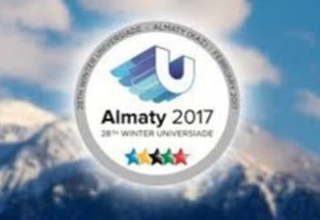 Бүгін: Универсиада кестесі