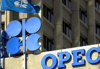 Что нужно знать об ОПЕК