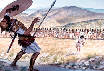 Что знаете о царе Талуте?