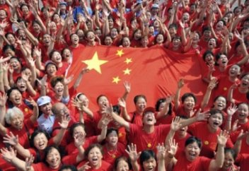 ӨЗГЕ ЕЛДЕРДЕГІ 1% ҚЫТАЙ ҰЛТТЫҚ БАЙЛЫҚТЫҢ 60% ӨЗ УЫСЫНДА ҰСТАП ОТЫР