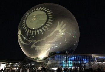 Экспо: Ел ертеңі – балалар