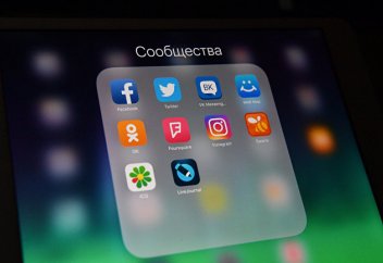 We Are Social (Великобритания): эксперты подсчитали число пользователей соцсетей в мировом масштабе
