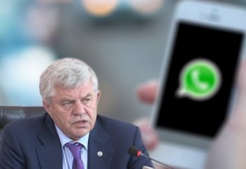 Опровержение для сообщения о воде из под крана, заполонившее WhatsApp