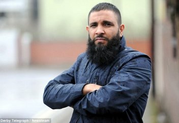 Сақал өсіргені үшін бал айынан қағылды