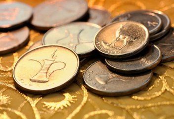 2016 жылы Қазақстанда исламдық сукук құнды қағазы шығарылмақ