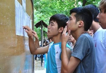 Жоғары білім қанша тұрады?