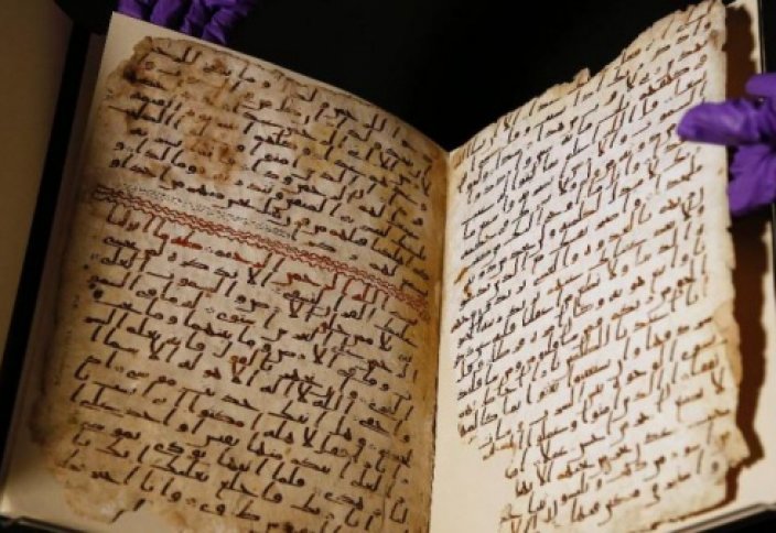 Әбу Бәкірге (р.а.) тиесілі болуы мүмкін көне Құран табылды