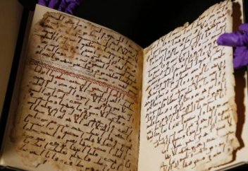 Әбу Бәкірге (р.а.) тиесілі болуы мүмкін көне Құран табылды