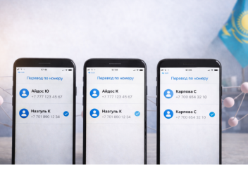 К системе переводов по номеру телефона в Казахстане подключились еще три банка