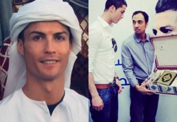 Поздравление с Рамаданом от Криштиану Роналду